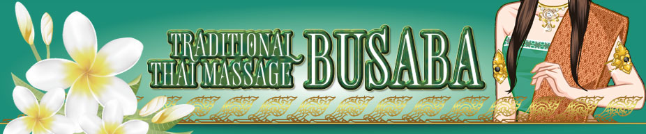 �^�C�Î��}�b�T�[�W�Ⓦ�u�b�T�o