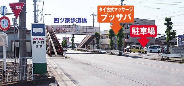 �^�C�Î��}�b�T�[�W�Ⓦ